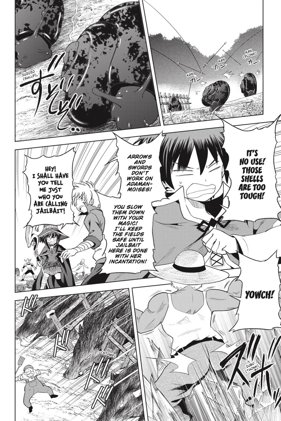 Kono Subarashii Sekai ni Shukufuku o! Chapter 71 page 14 - Chapter 71