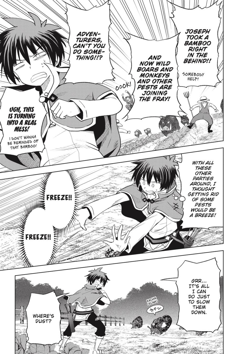 Kono Subarashii Sekai ni Shukufuku o! Chapter 71 page 15 - Chapter 71