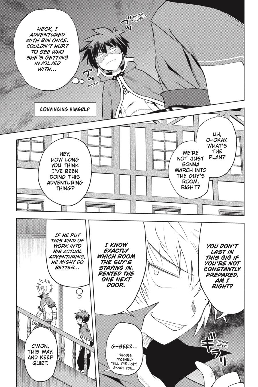 Kono Subarashii Sekai ni Shukufuku o! Chapter 72 page 3 - Chapter 72