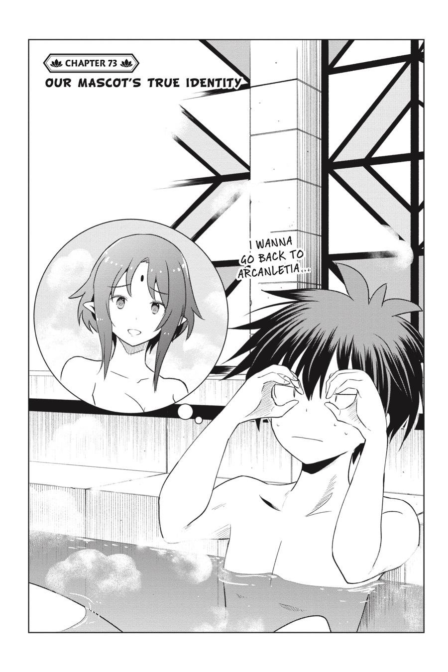 Kono Subarashii Sekai ni Shukufuku o! Chapter 73 page 1 - Chapter 73