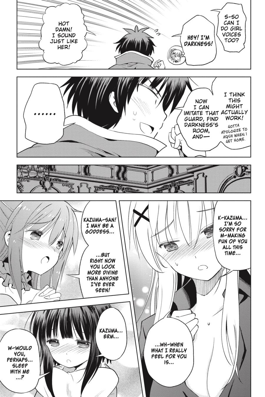 Kono Subarashii Sekai ni Shukufuku o! Chapter 74 page 13 - Chapter 74