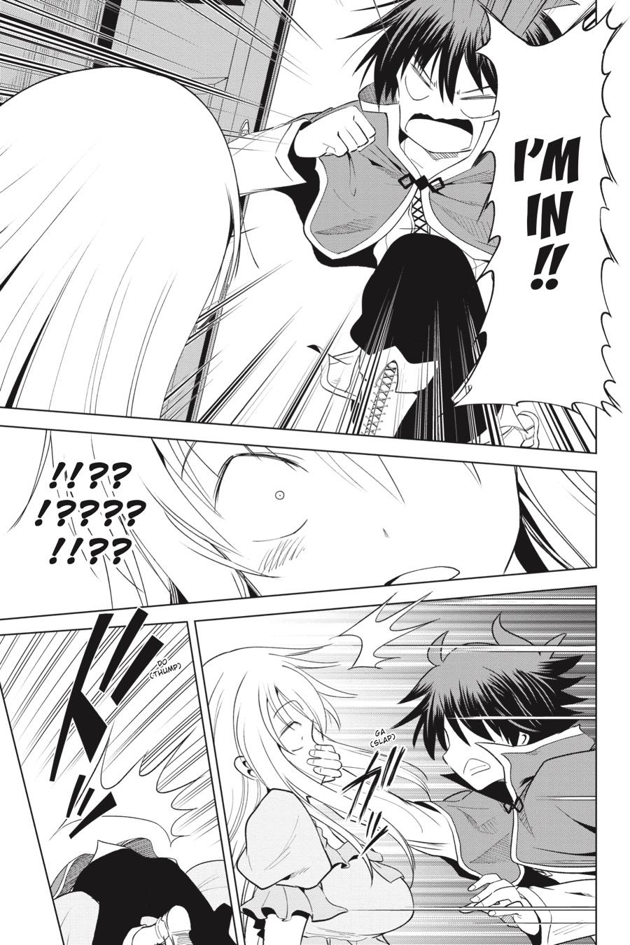 Kono Subarashii Sekai ni Shukufuku o! Chapter 74 page 21 - Chapter 74