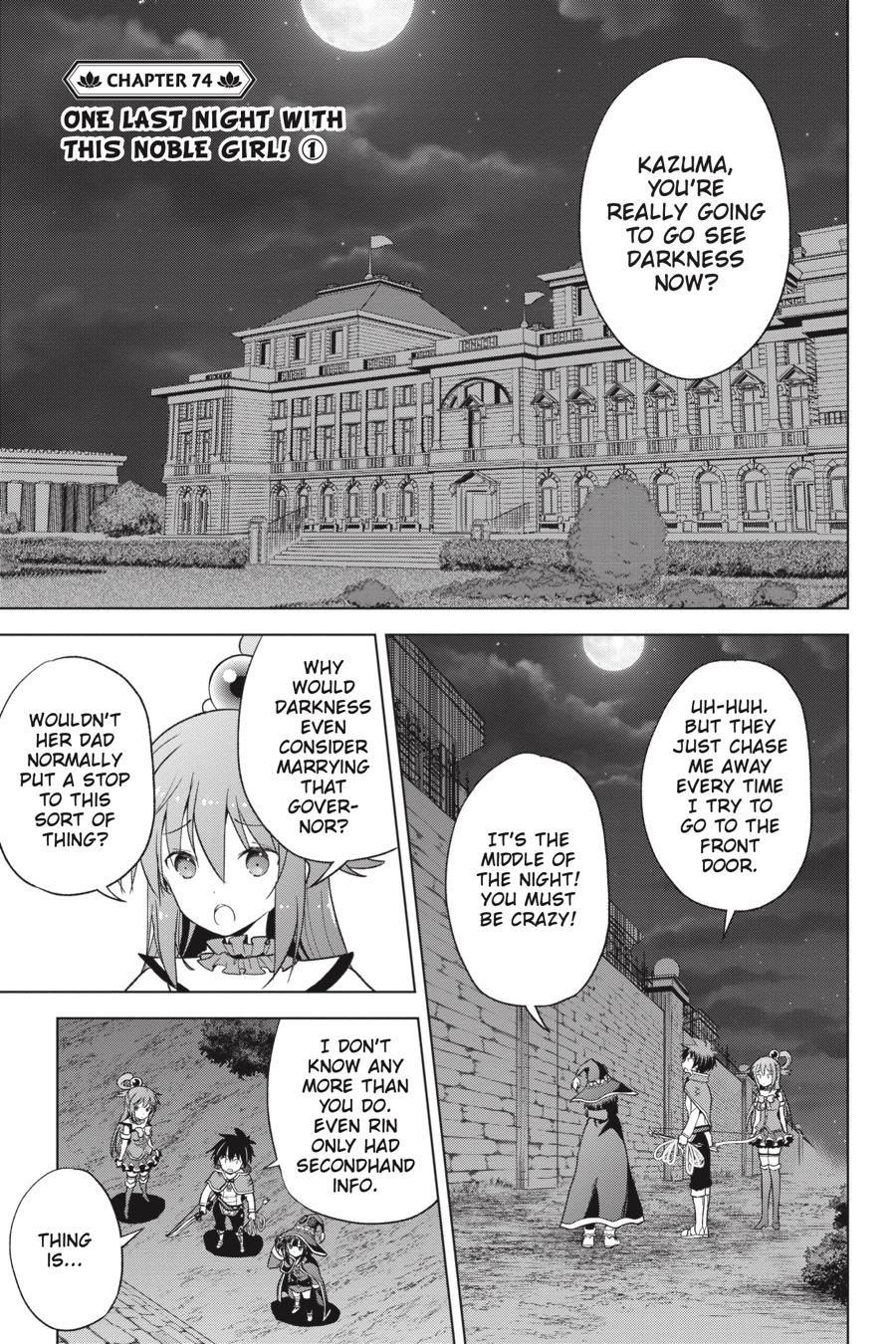 Kono Subarashii Sekai ni Shukufuku o! Chapter 74 page 5 - Chapter 74