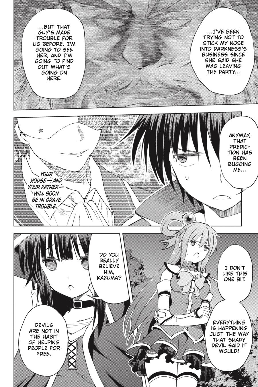 Kono Subarashii Sekai ni Shukufuku o! Chapter 74 page 6 - Chapter 74