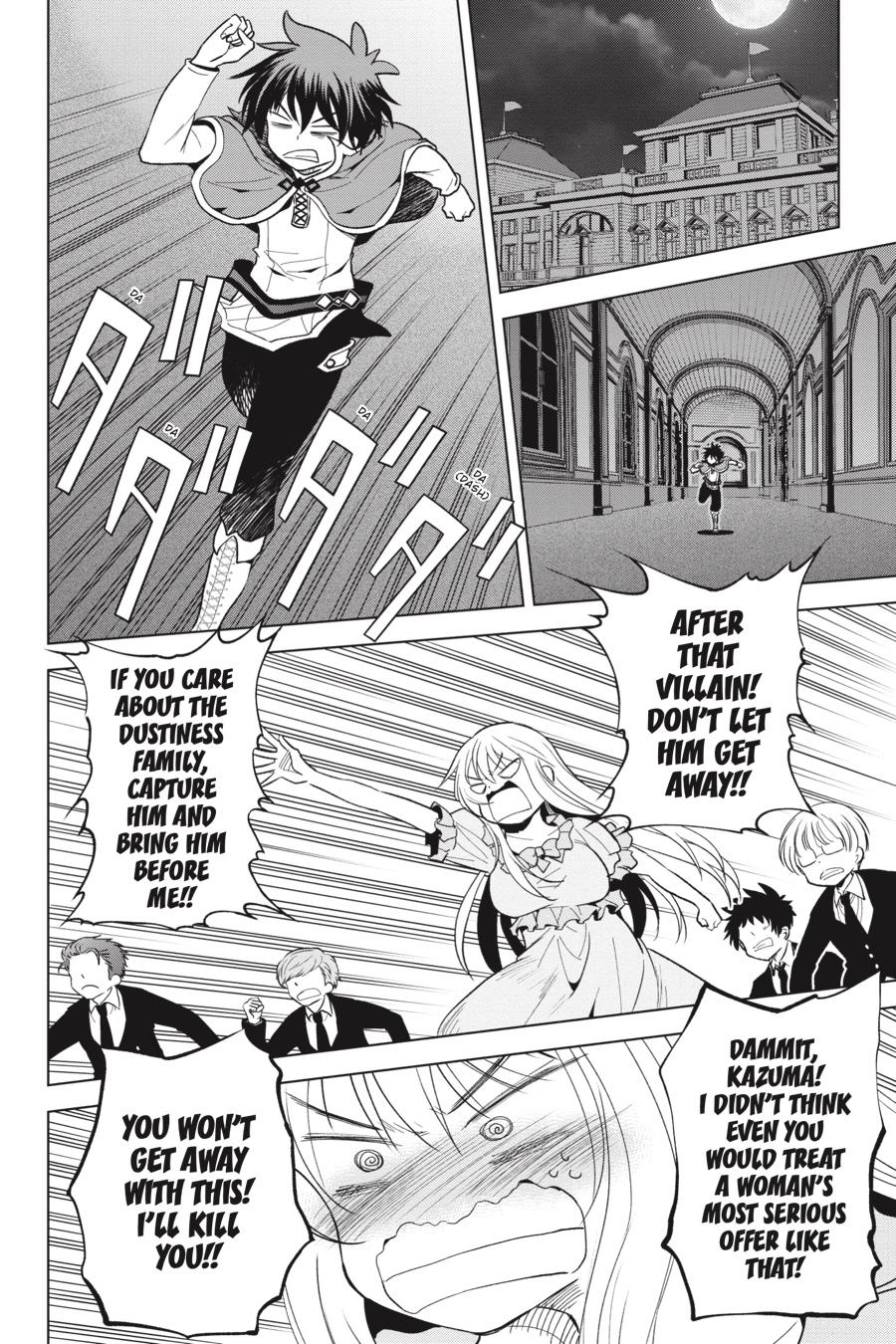 Kono Subarashii Sekai ni Shukufuku o! Chapter 75 page 14 - Chapter 75
