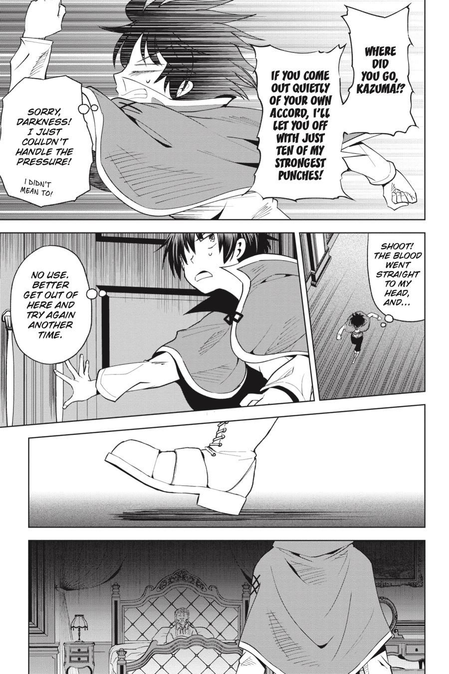 Kono Subarashii Sekai ni Shukufuku o! Chapter 75 page 15 - Chapter 75