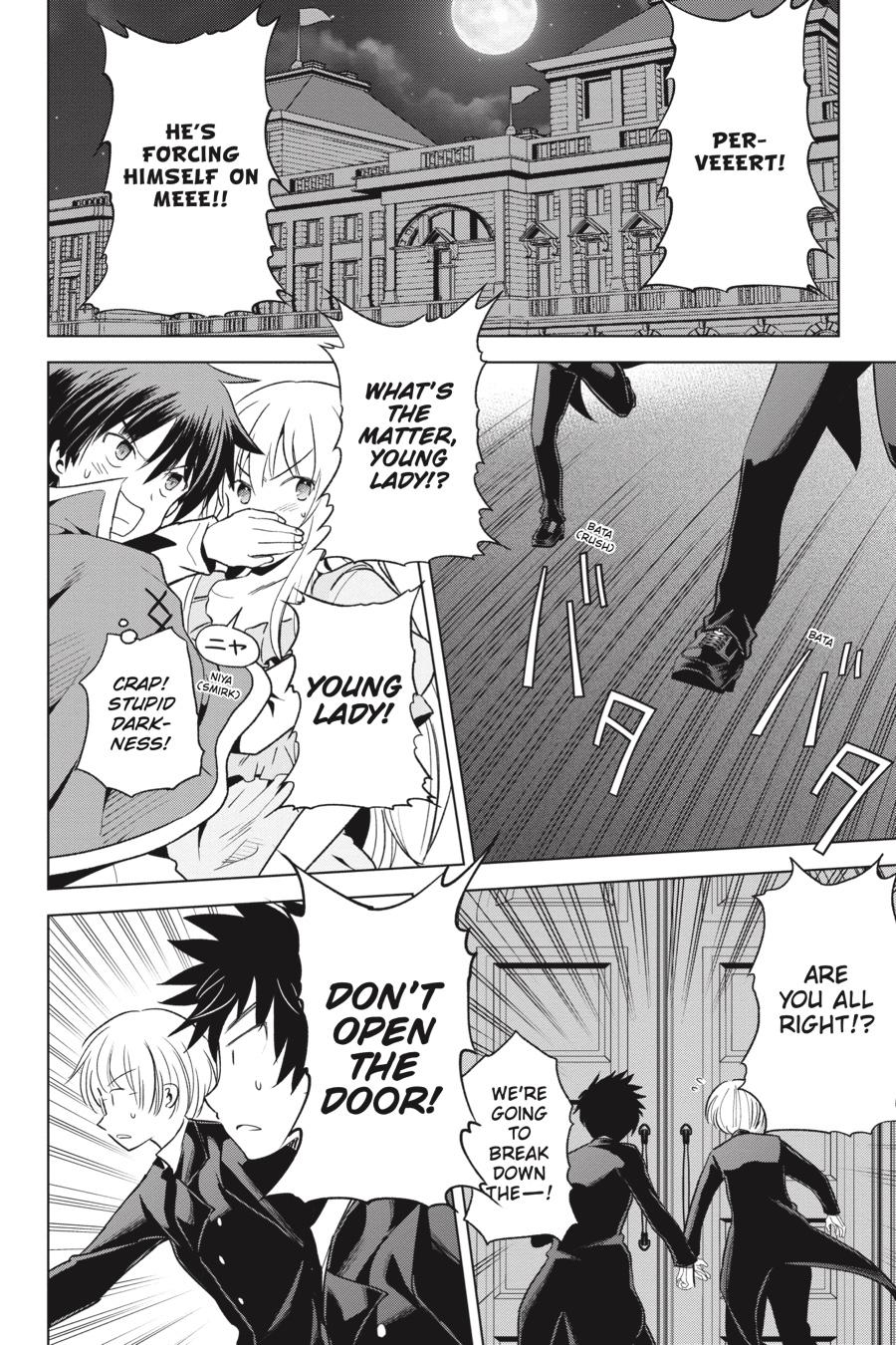 Kono Subarashii Sekai ni Shukufuku o! Chapter 75 page 2 - Chapter 75