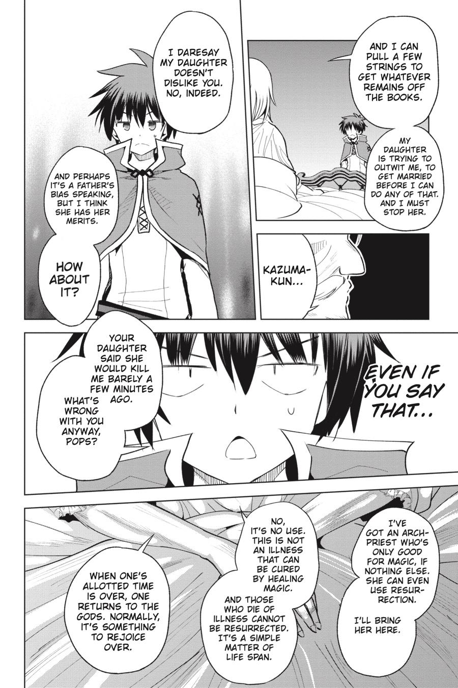 Kono Subarashii Sekai ni Shukufuku o! Chapter 75 page 20 - Chapter 75