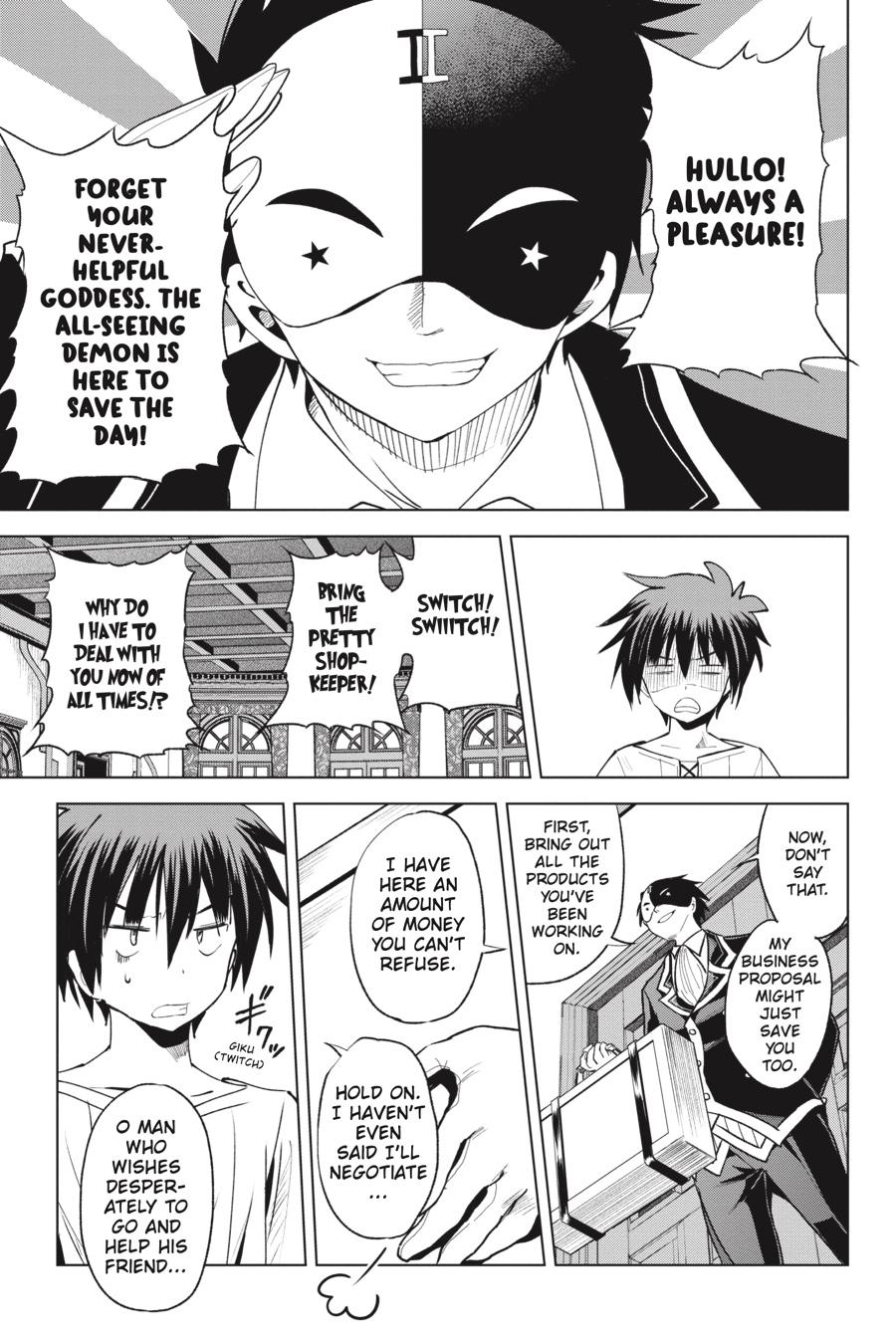 Kono Subarashii Sekai ni Shukufuku o! Chapter 76 page 11 - Chapter 76