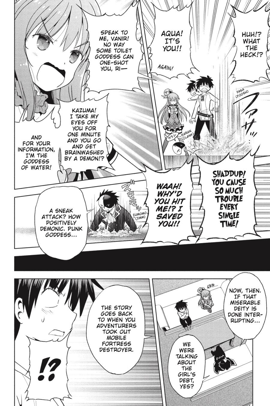 Kono Subarashii Sekai ni Shukufuku o! Chapter 76 page 14 - Chapter 76