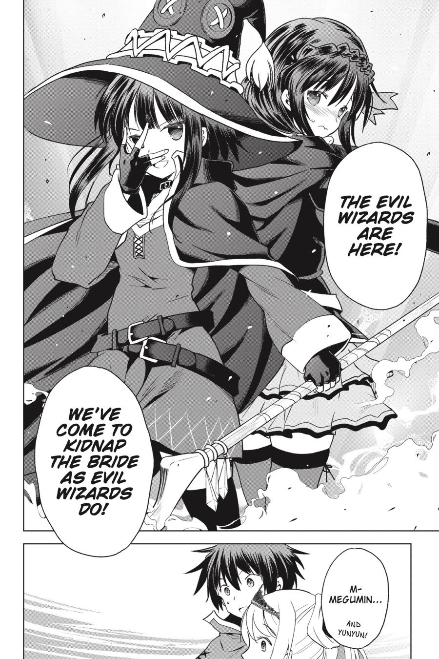 Kono Subarashii Sekai ni Shukufuku o! Chapter 77 page 14 - Chapter 77
