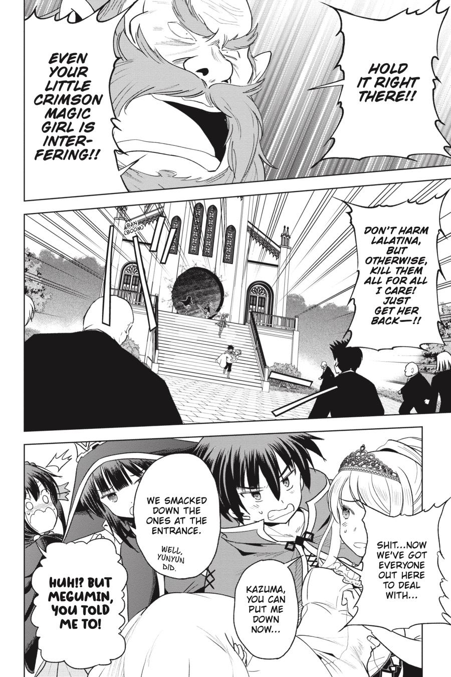 Kono Subarashii Sekai ni Shukufuku o! Chapter 77 page 16 - Chapter 77