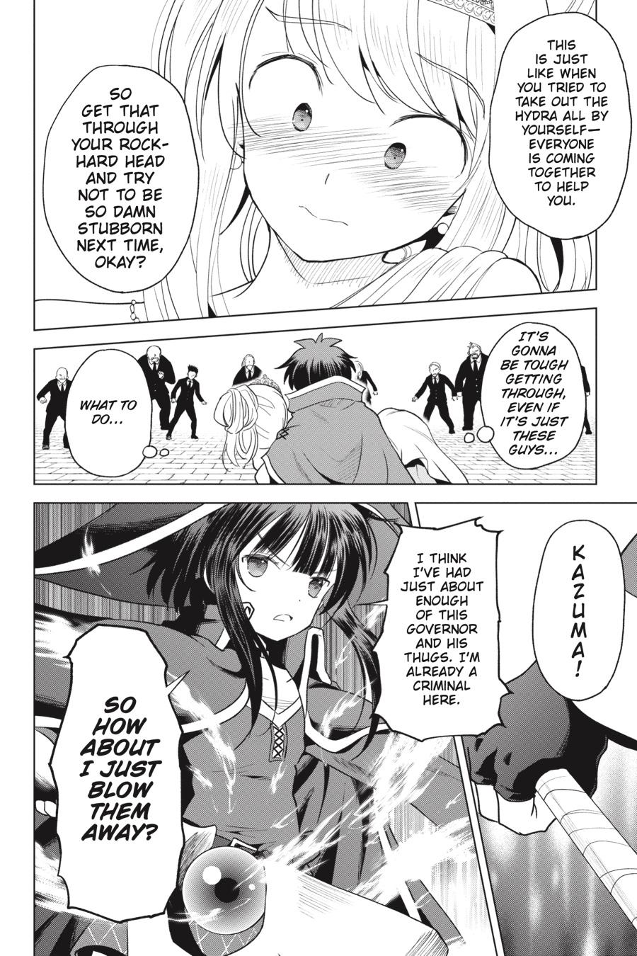Kono Subarashii Sekai ni Shukufuku o! Chapter 77 page 18 - Chapter 77