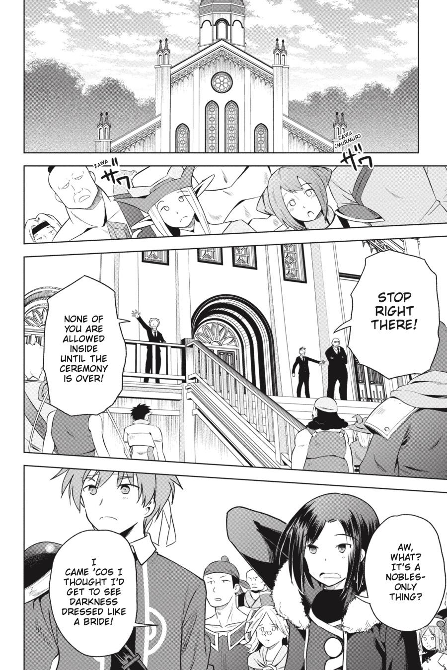Kono Subarashii Sekai ni Shukufuku o! Chapter 77 page 2 - Chapter 77