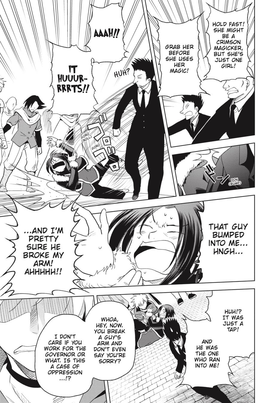 Kono Subarashii Sekai ni Shukufuku o! Chapter 77 page 23 - Chapter 77