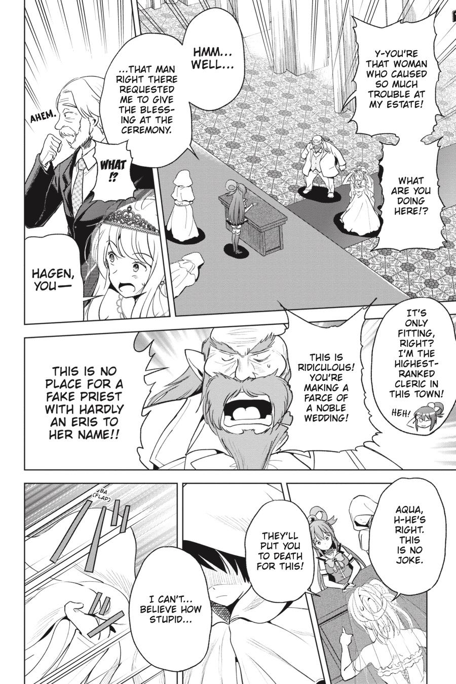 Kono Subarashii Sekai ni Shukufuku o! Chapter 77 page 6 - Chapter 77