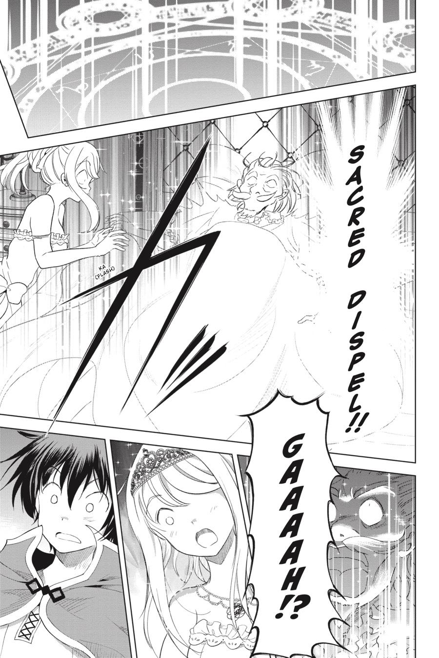 Kono Subarashii Sekai ni Shukufuku o! Chapter 78 page 11 - Chapter 78