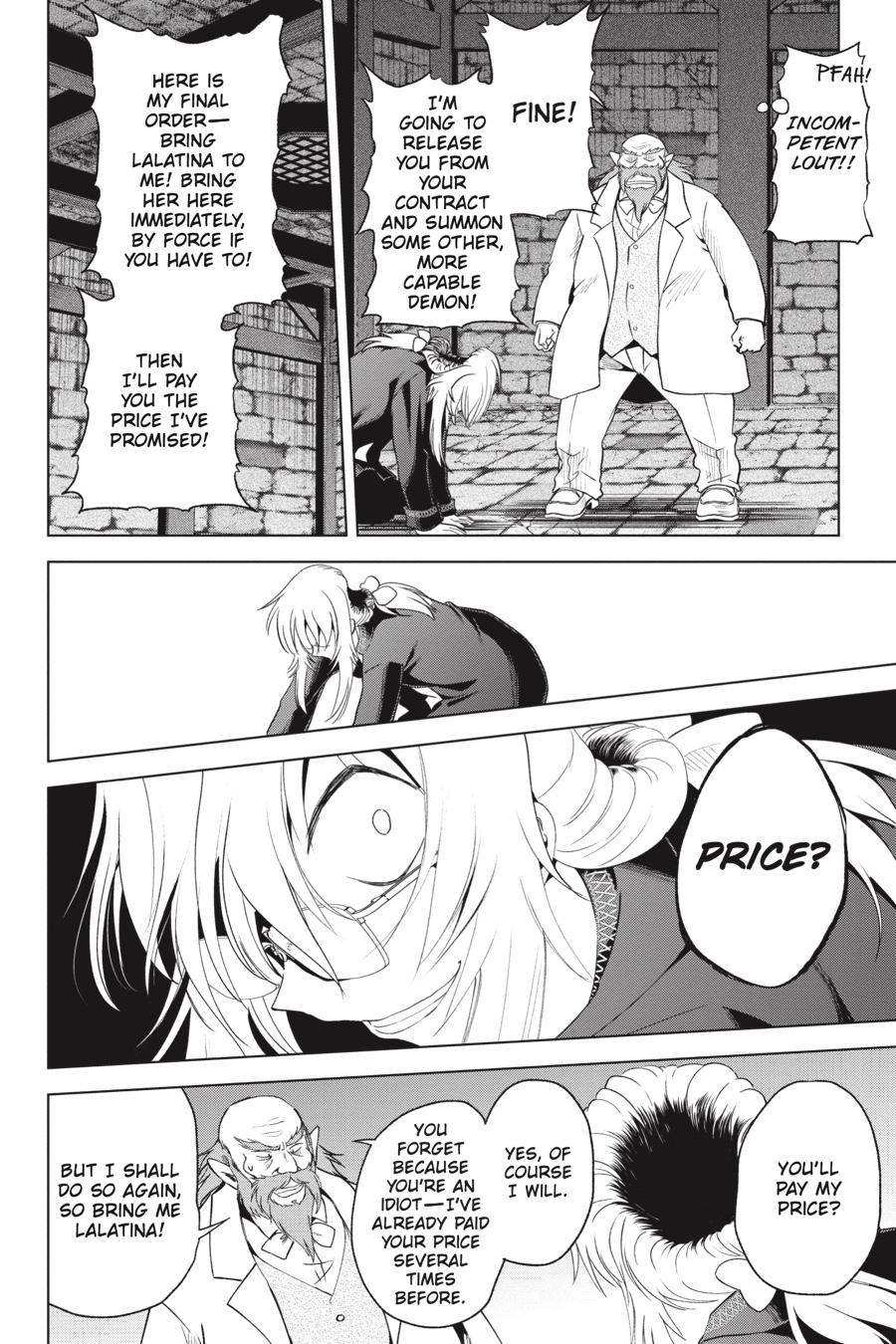 Kono Subarashii Sekai ni Shukufuku o! Chapter 78 page 18 - Chapter 78