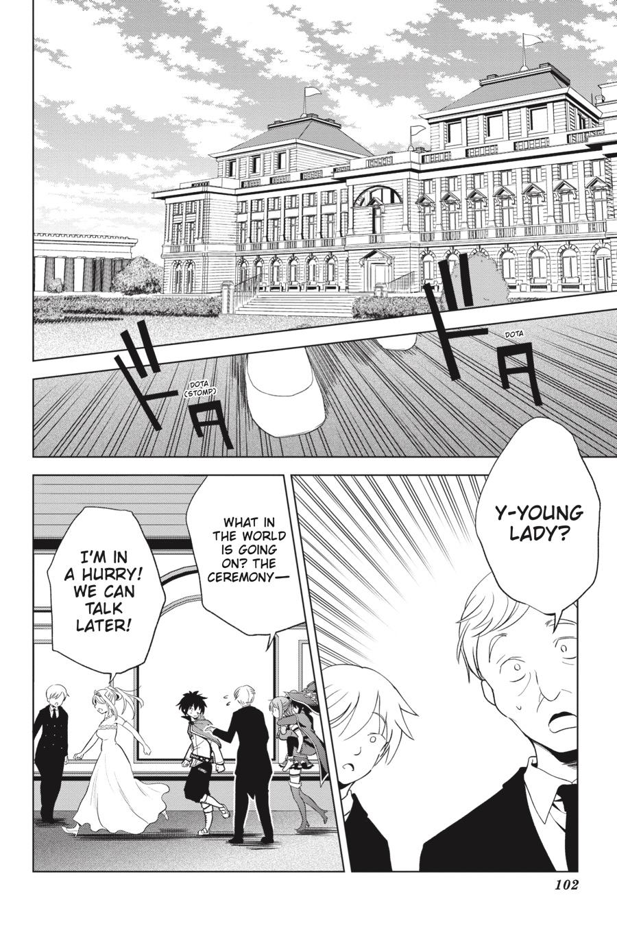 Kono Subarashii Sekai ni Shukufuku o! Chapter 78 page 2 - Chapter 78