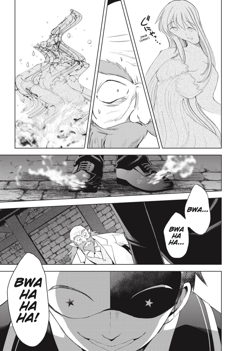 Kono Subarashii Sekai ni Shukufuku o! Chapter 78 page 21 - Chapter 78