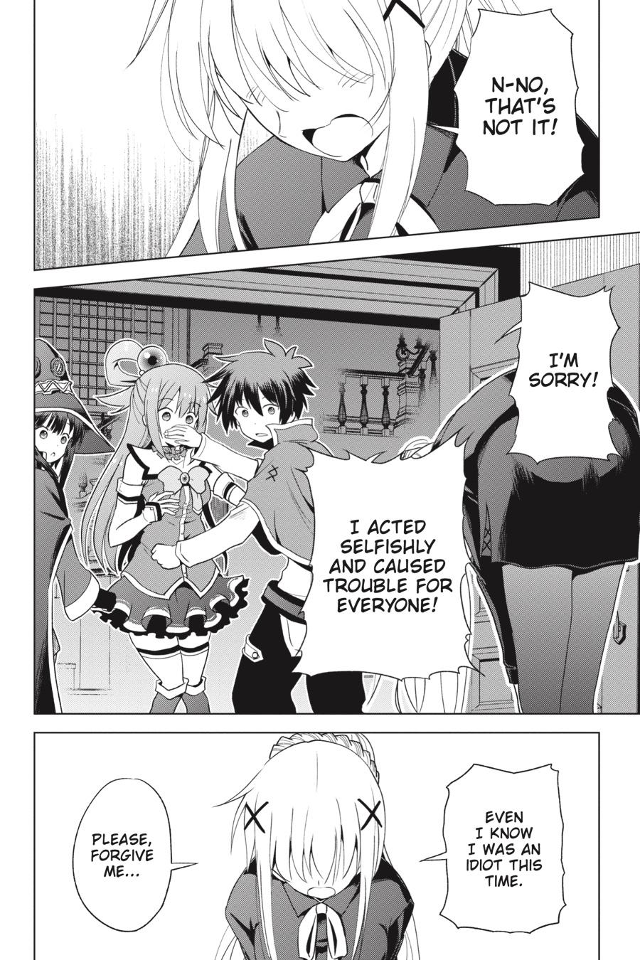 Kono Subarashii Sekai ni Shukufuku o! Chapter 79 page 6 - Chapter 79