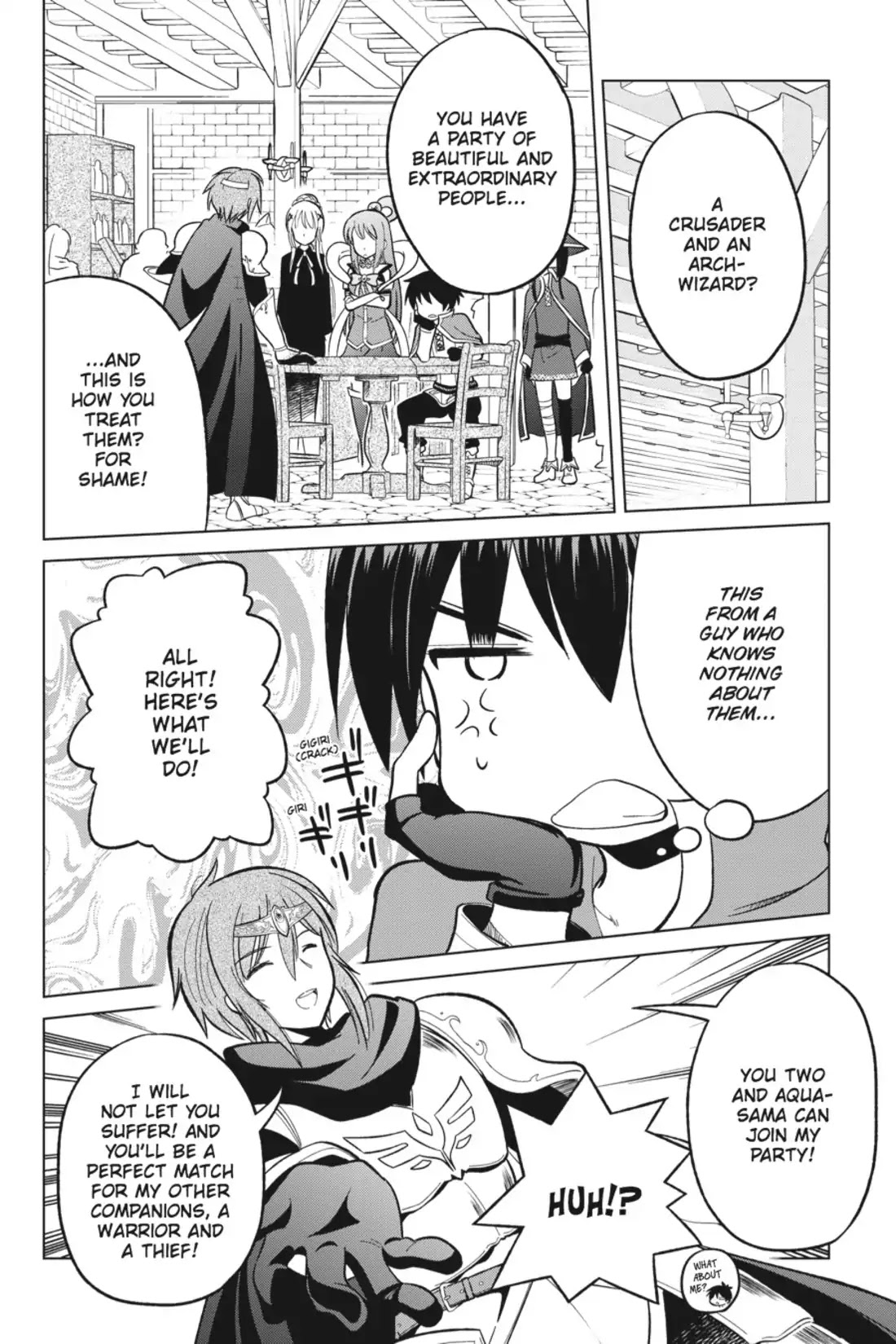 Kono Subarashii Sekai ni Shukufuku o! Chapter 8 page 12 - Chapter 8: May I Get a Restraining Order Against This Arrogant Adventurer!