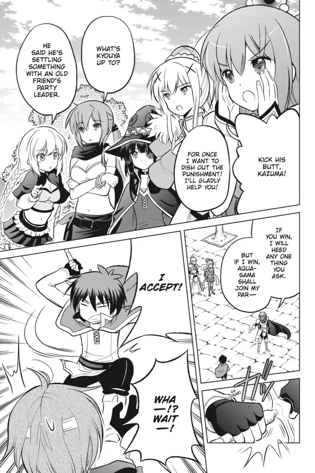 Kono Subarashii Sekai ni Shukufuku o! Chapter 8 page 15 - Chapter 8: May I Get a Restraining Order Against This Arrogant Adventurer!