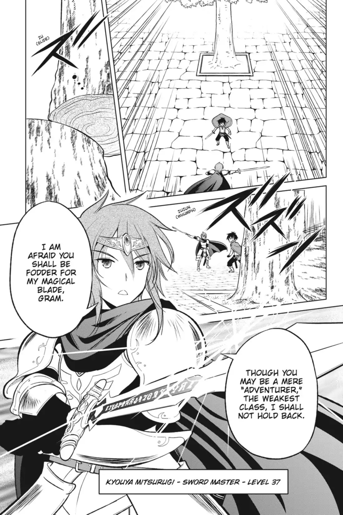 Kono Subarashii Sekai ni Shukufuku o! Chapter 8 page 17 - Chapter 8: May I Get a Restraining Order Against This Arrogant Adventurer!