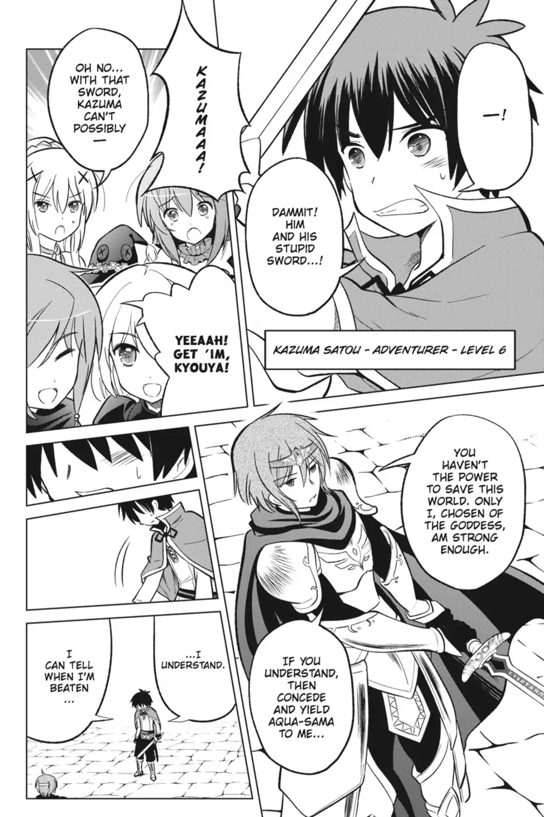 Kono Subarashii Sekai ni Shukufuku o! Chapter 8 page 18 - Chapter 8: May I Get a Restraining Order Against This Arrogant Adventurer!