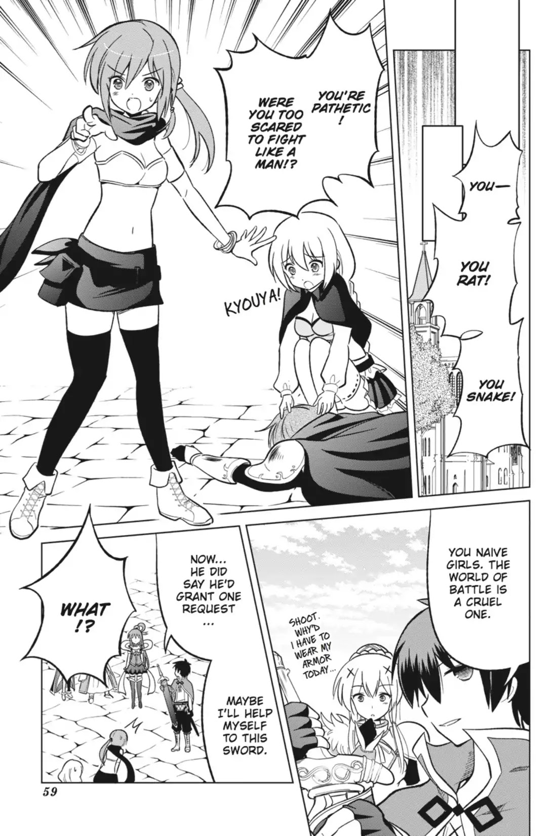 Kono Subarashii Sekai ni Shukufuku o! Chapter 8 page 21 - Chapter 8: May I Get a Restraining Order Against This Arrogant Adventurer!