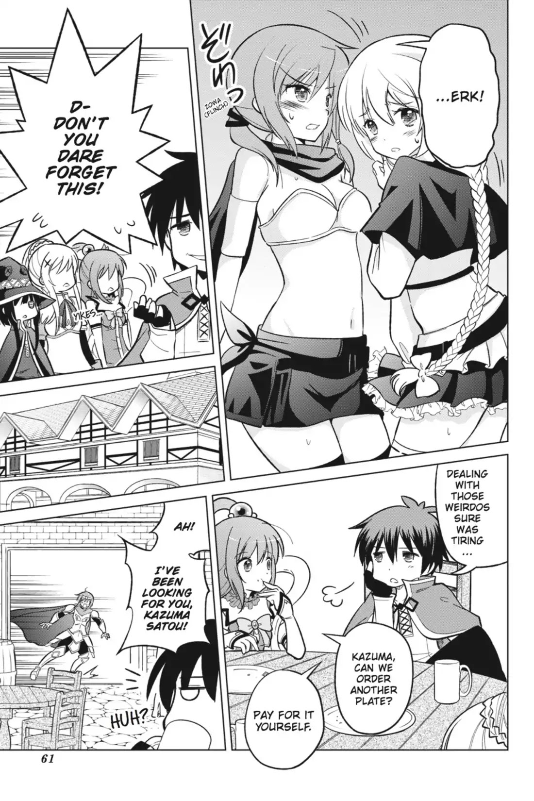 Kono Subarashii Sekai ni Shukufuku o! Chapter 8 page 23 - Chapter 8: May I Get a Restraining Order Against This Arrogant Adventurer!