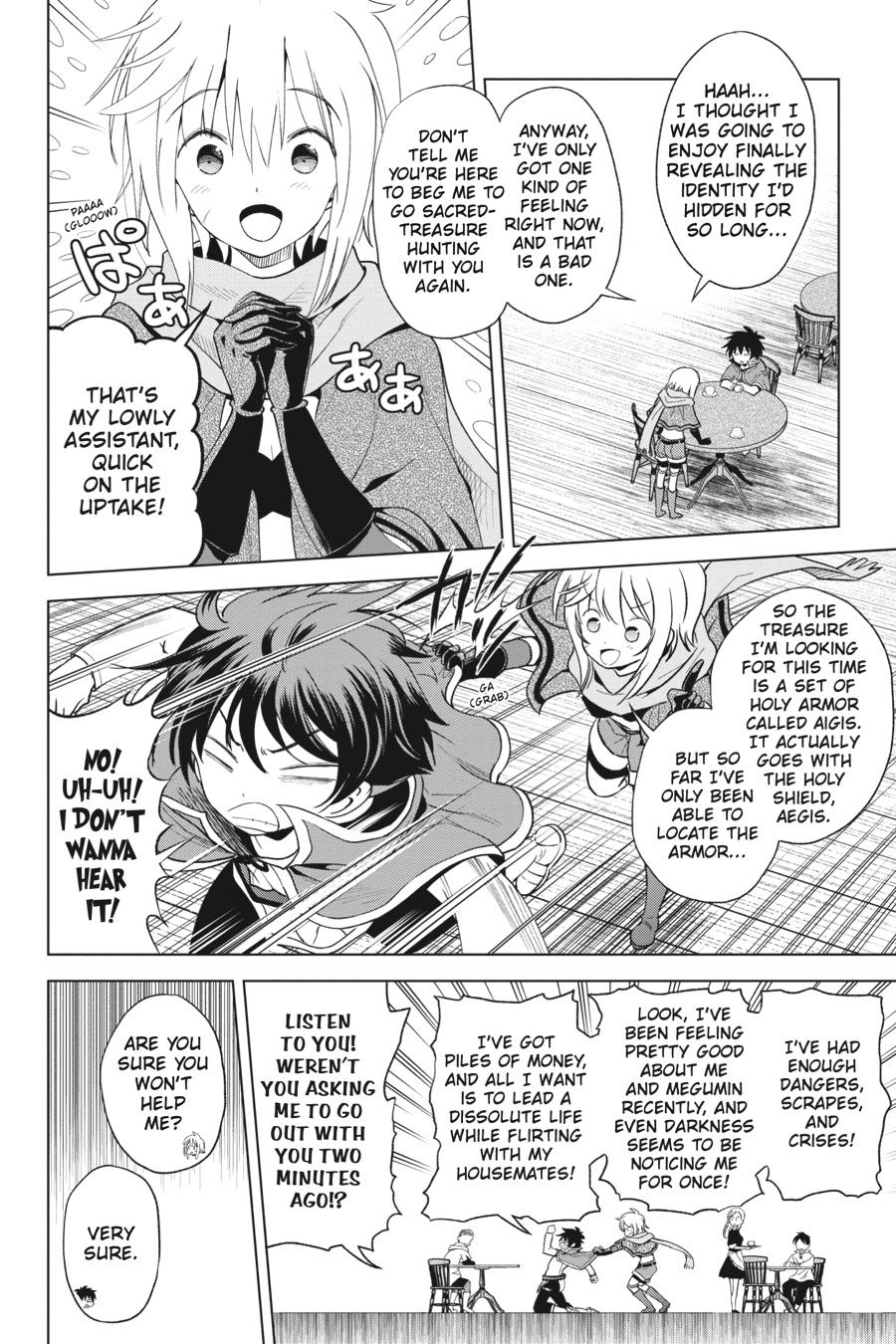 Kono Subarashii Sekai ni Shukufuku o! Chapter 80 page 12 - Chapter 80
