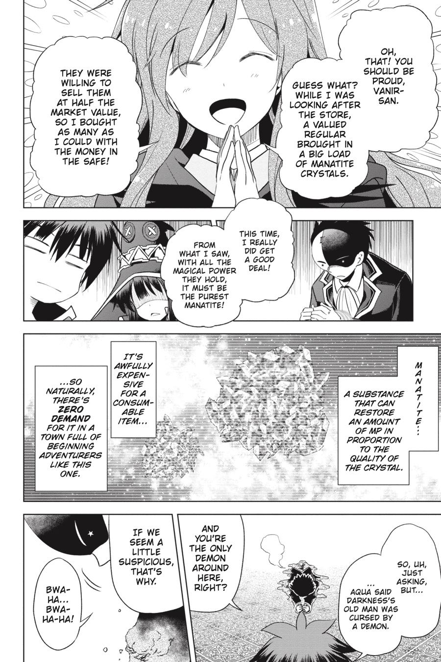 Kono Subarashii Sekai ni Shukufuku o! Chapter 80 page 16 - Chapter 80