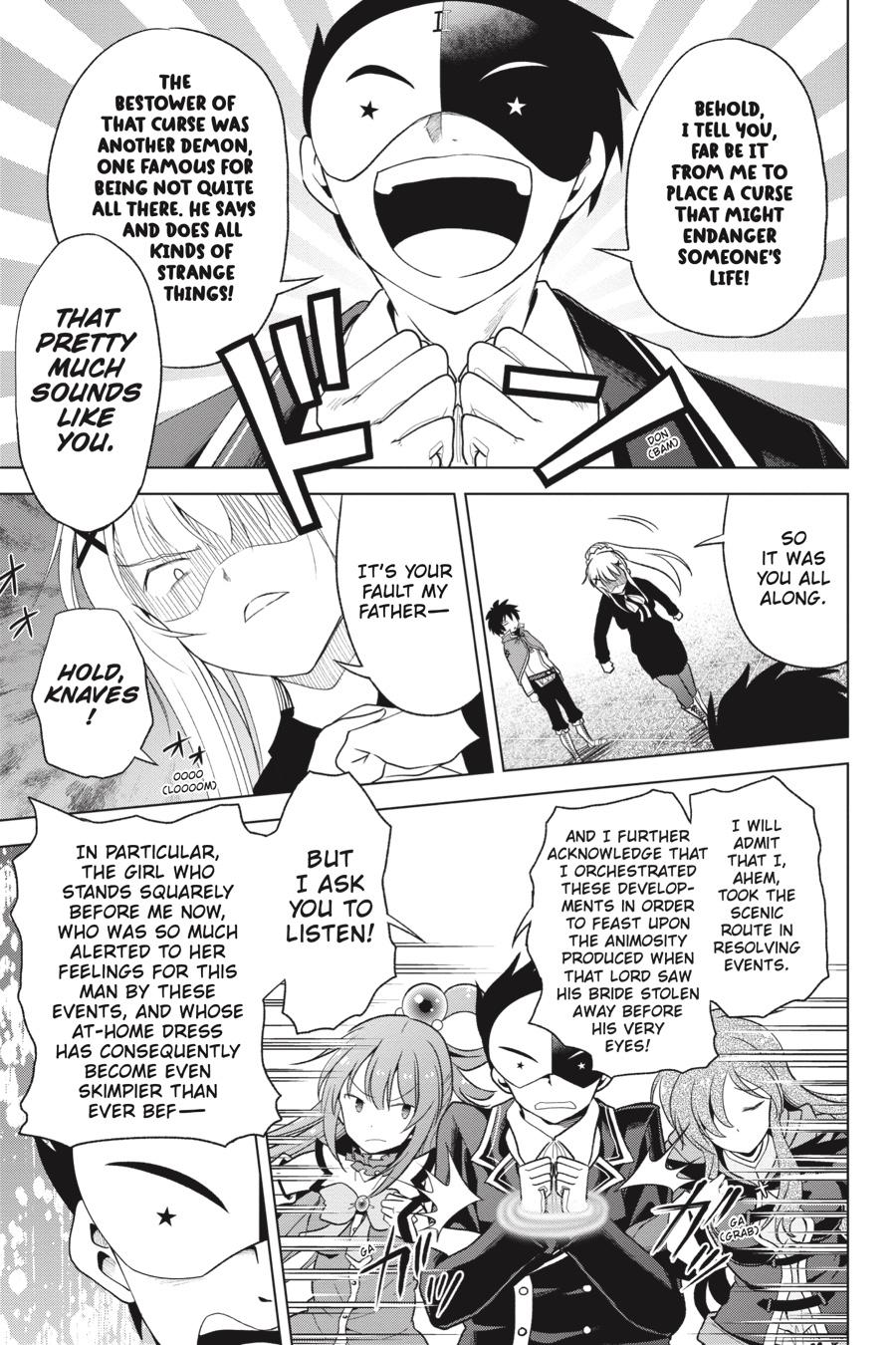 Kono Subarashii Sekai ni Shukufuku o! Chapter 80 page 17 - Chapter 80