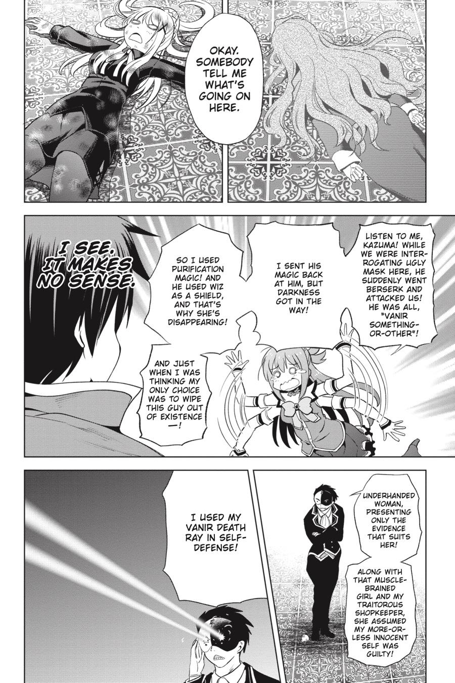 Kono Subarashii Sekai ni Shukufuku o! Chapter 80 page 24 - Chapter 80