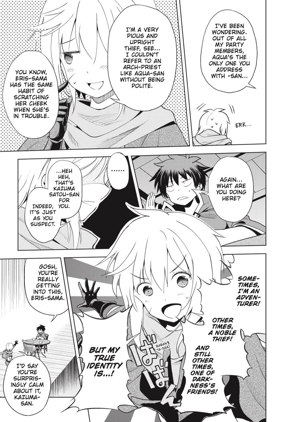 Kono Subarashii Sekai ni Shukufuku o! Chapter 80 page 7 - Chapter 80