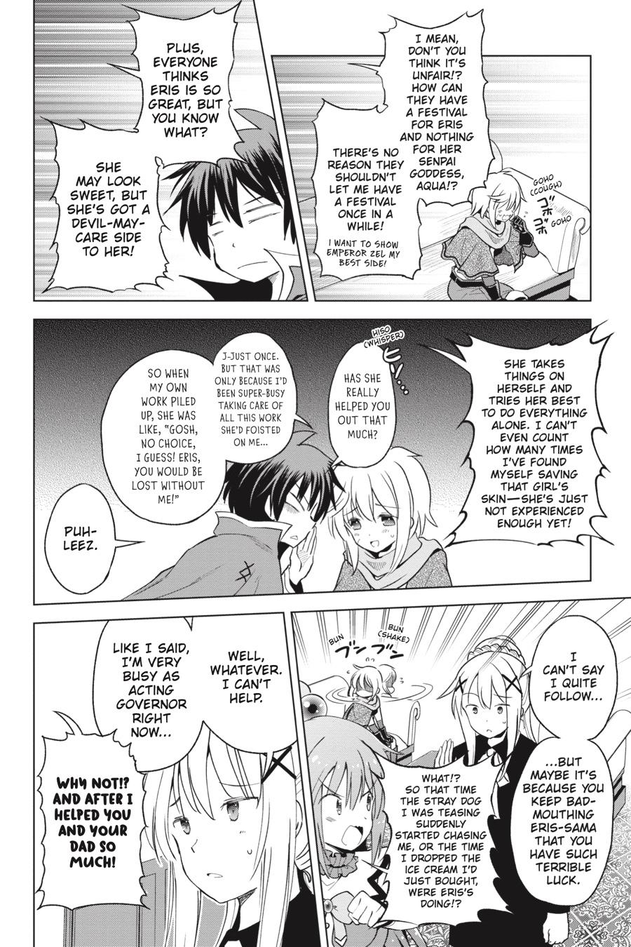 Kono Subarashii Sekai ni Shukufuku o! Chapter 81 page 14 - Chapter 81