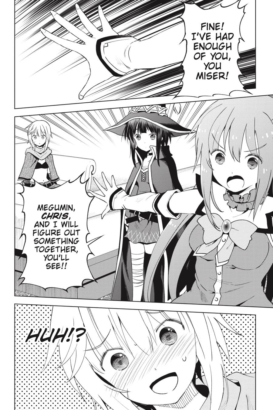 Kono Subarashii Sekai ni Shukufuku o! Chapter 81 page 16 - Chapter 81