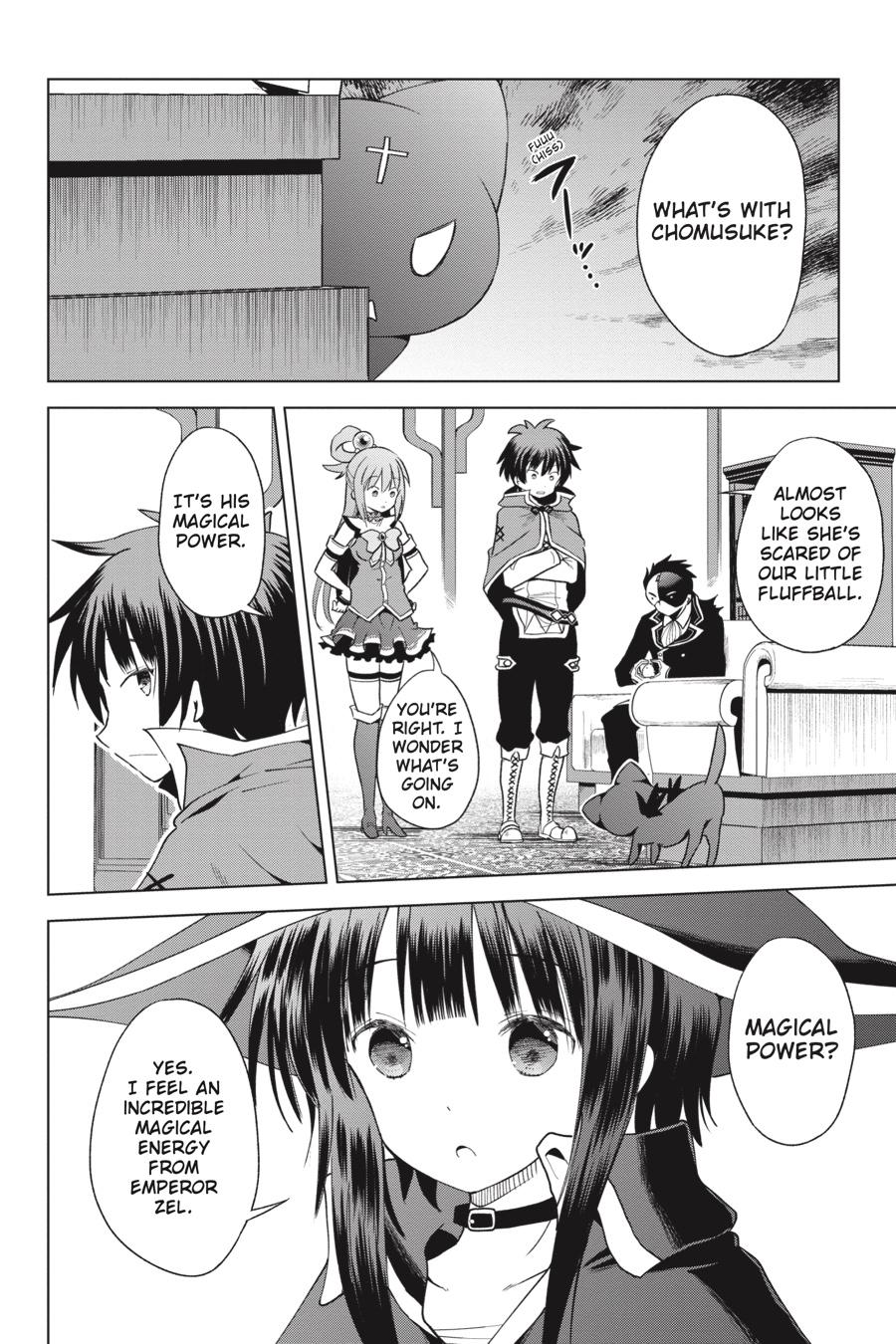Kono Subarashii Sekai ni Shukufuku o! Chapter 81 page 2 - Chapter 81