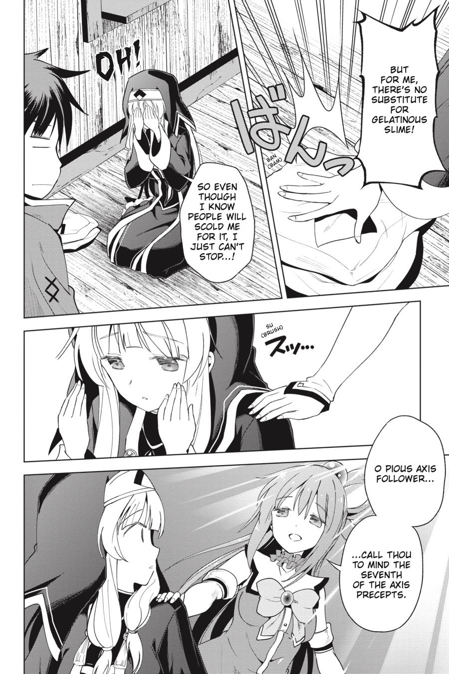 Kono Subarashii Sekai ni Shukufuku o! Chapter 82 page 12 - Chapter 82