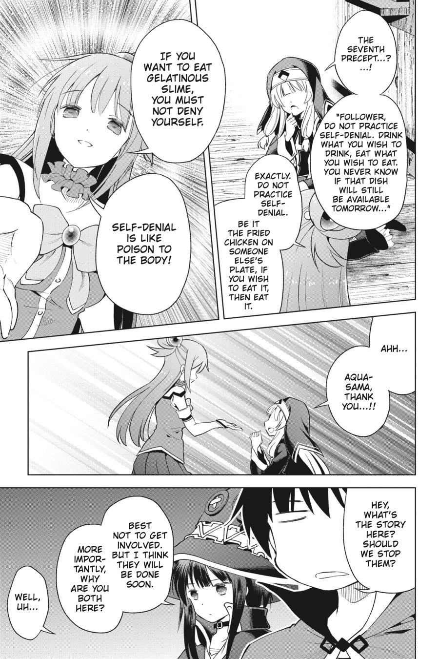 Kono Subarashii Sekai ni Shukufuku o! Chapter 82 page 13 - Chapter 82