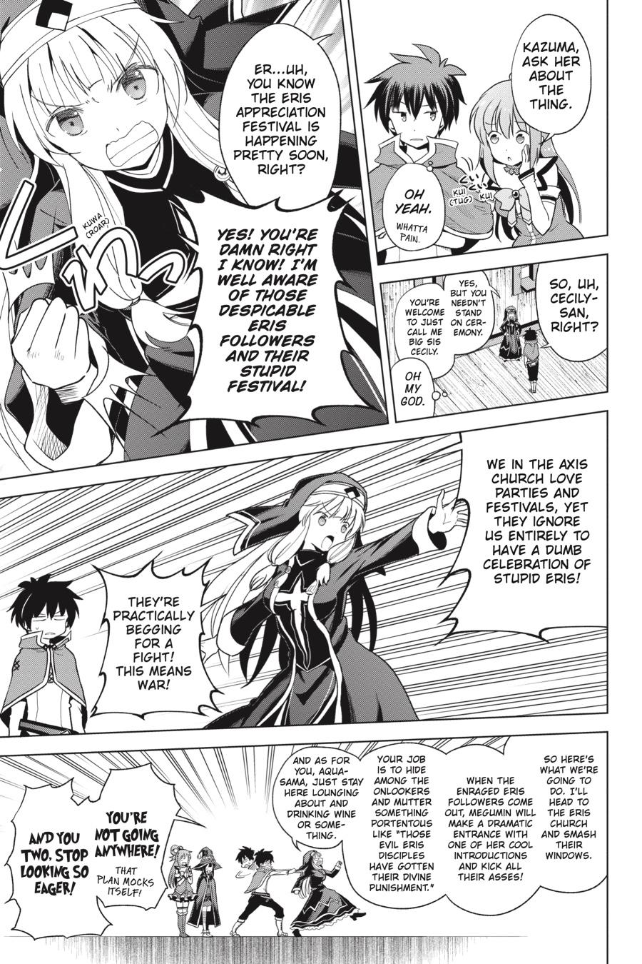 Kono Subarashii Sekai ni Shukufuku o! Chapter 82 page 17 - Chapter 82