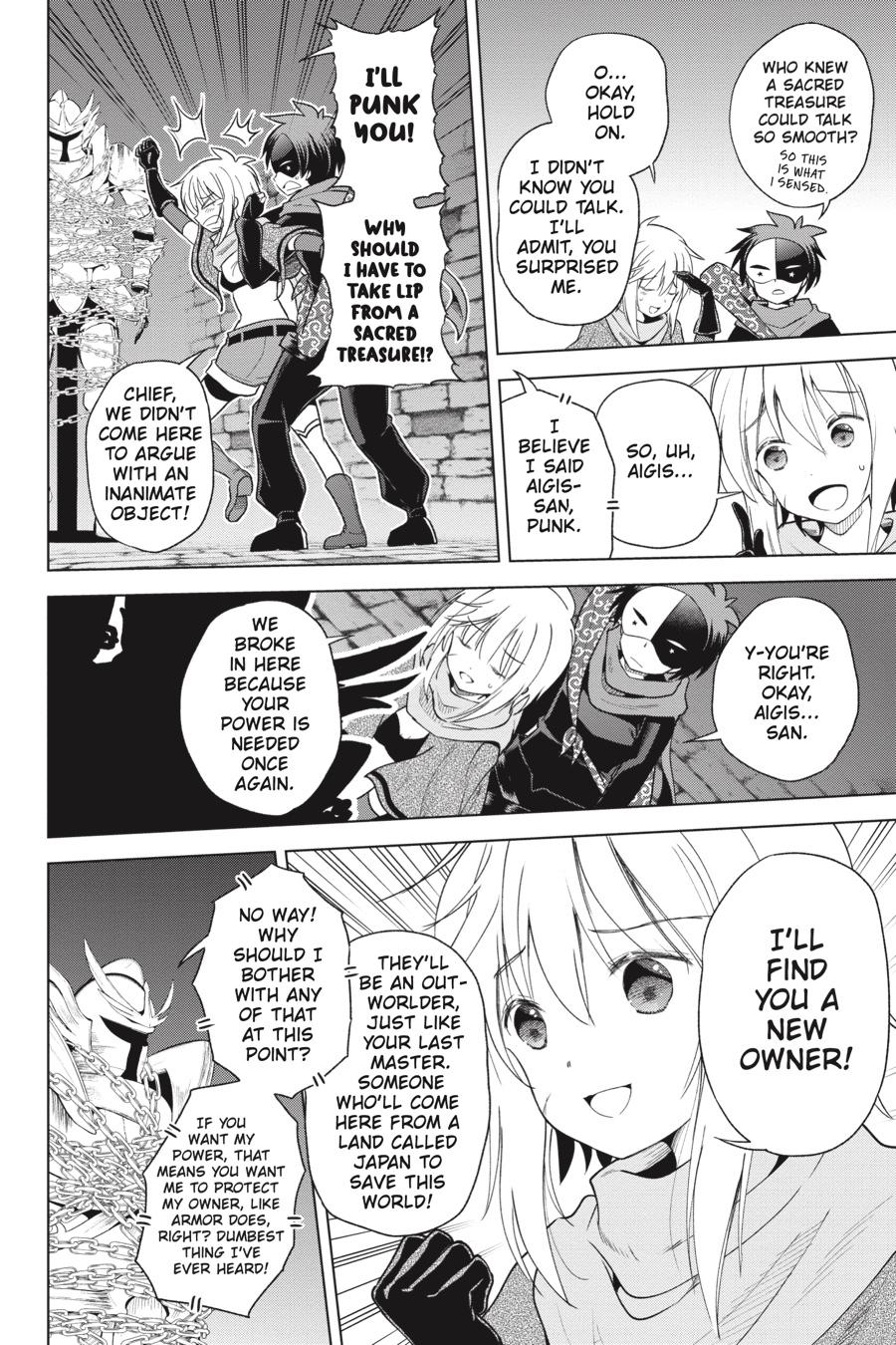 Kono Subarashii Sekai ni Shukufuku o! Chapter 83 page 14 - Chapter 83