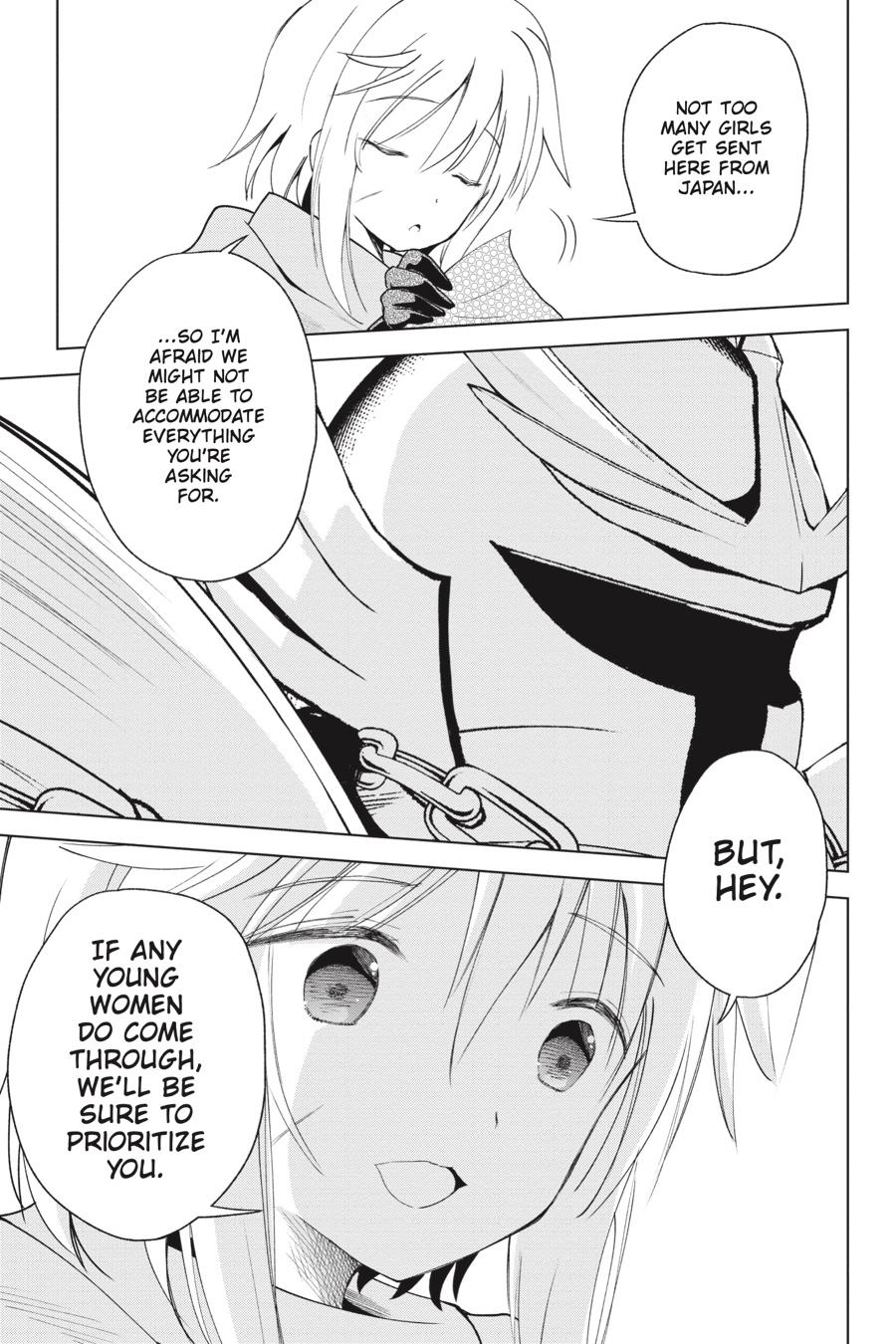 Kono Subarashii Sekai ni Shukufuku o! Chapter 83 page 17 - Chapter 83