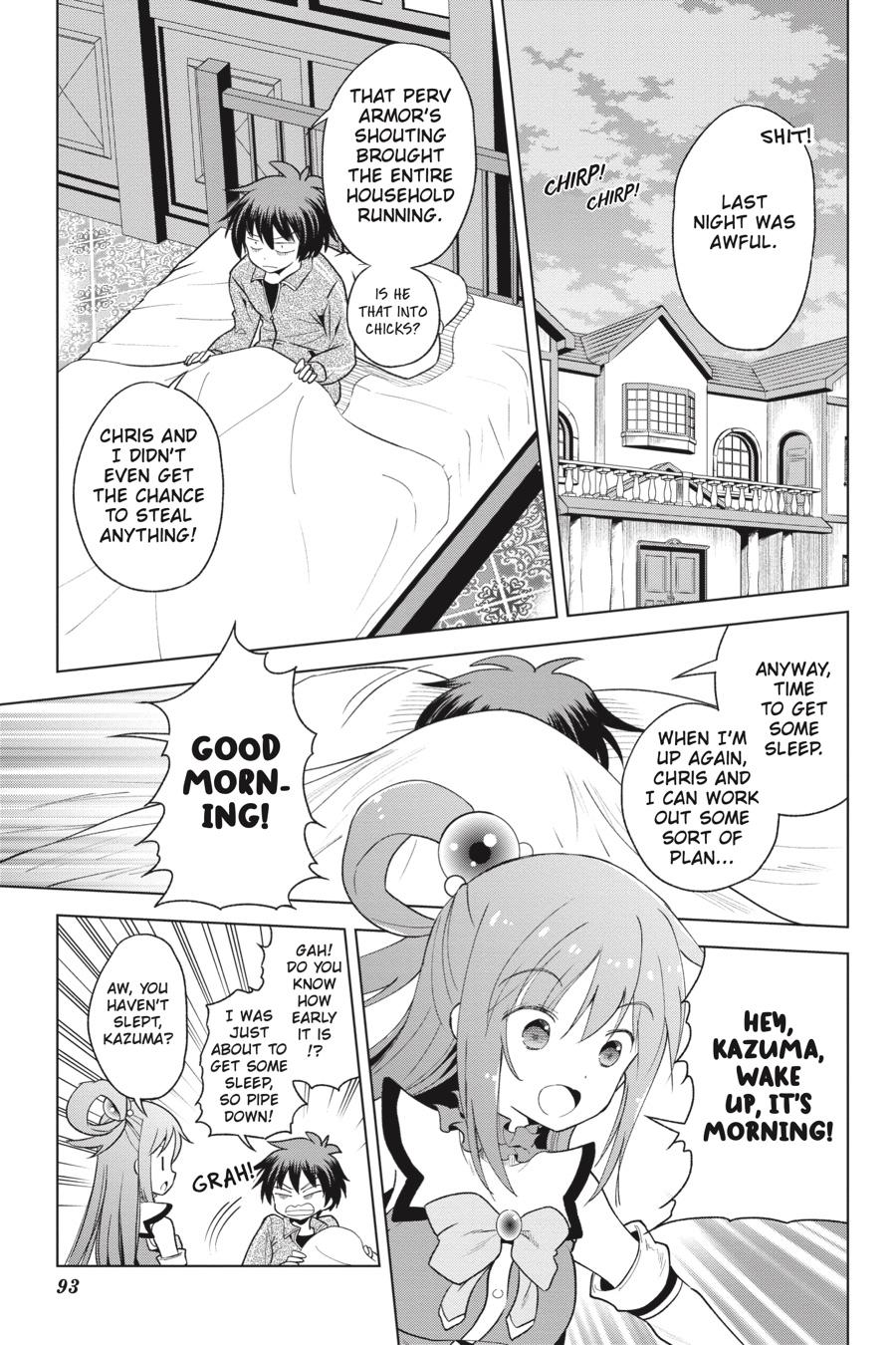 Kono Subarashii Sekai ni Shukufuku o! Chapter 83 page 19 - Chapter 83
