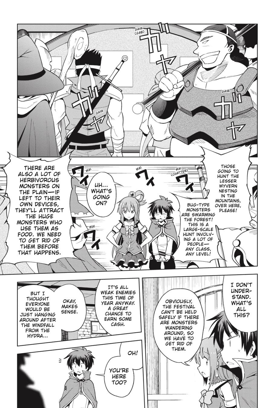 Kono Subarashii Sekai ni Shukufuku o! Chapter 83 page 21 - Chapter 83
