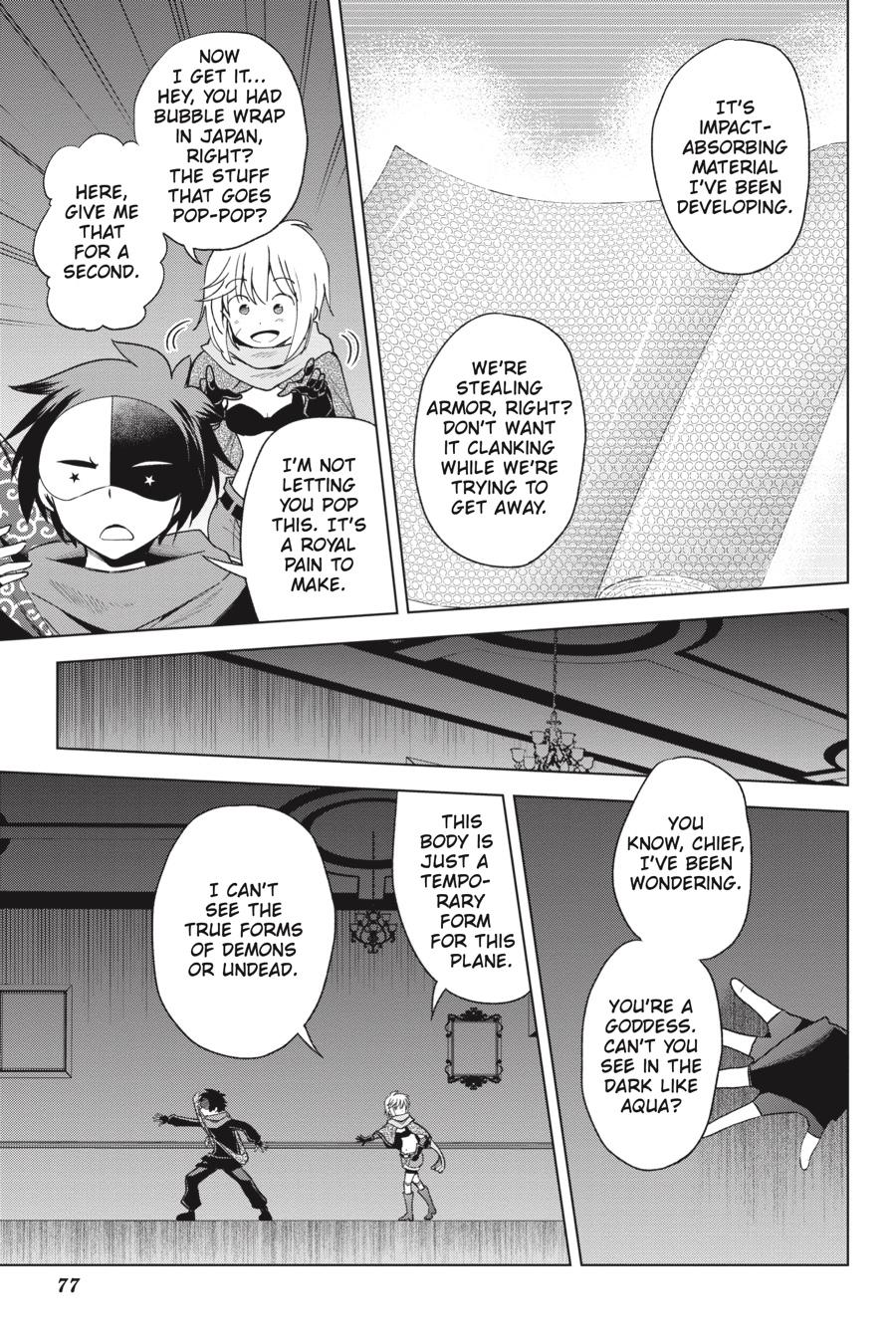 Kono Subarashii Sekai ni Shukufuku o! Chapter 83 page 3 - Chapter 83