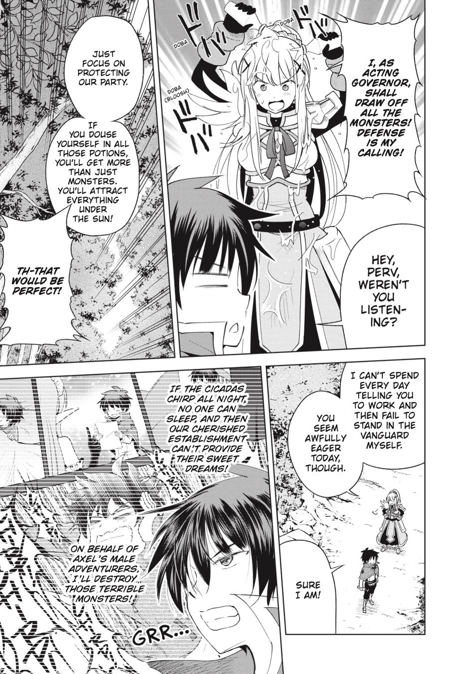 Kono Subarashii Sekai ni Shukufuku o! Chapter 84 page 3 - Chapter 84