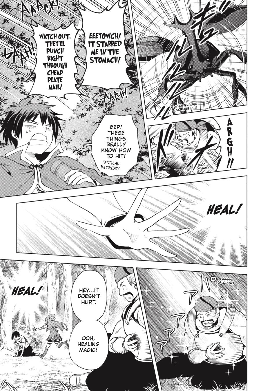 Kono Subarashii Sekai ni Shukufuku o! Chapter 84 page 7 - Chapter 84