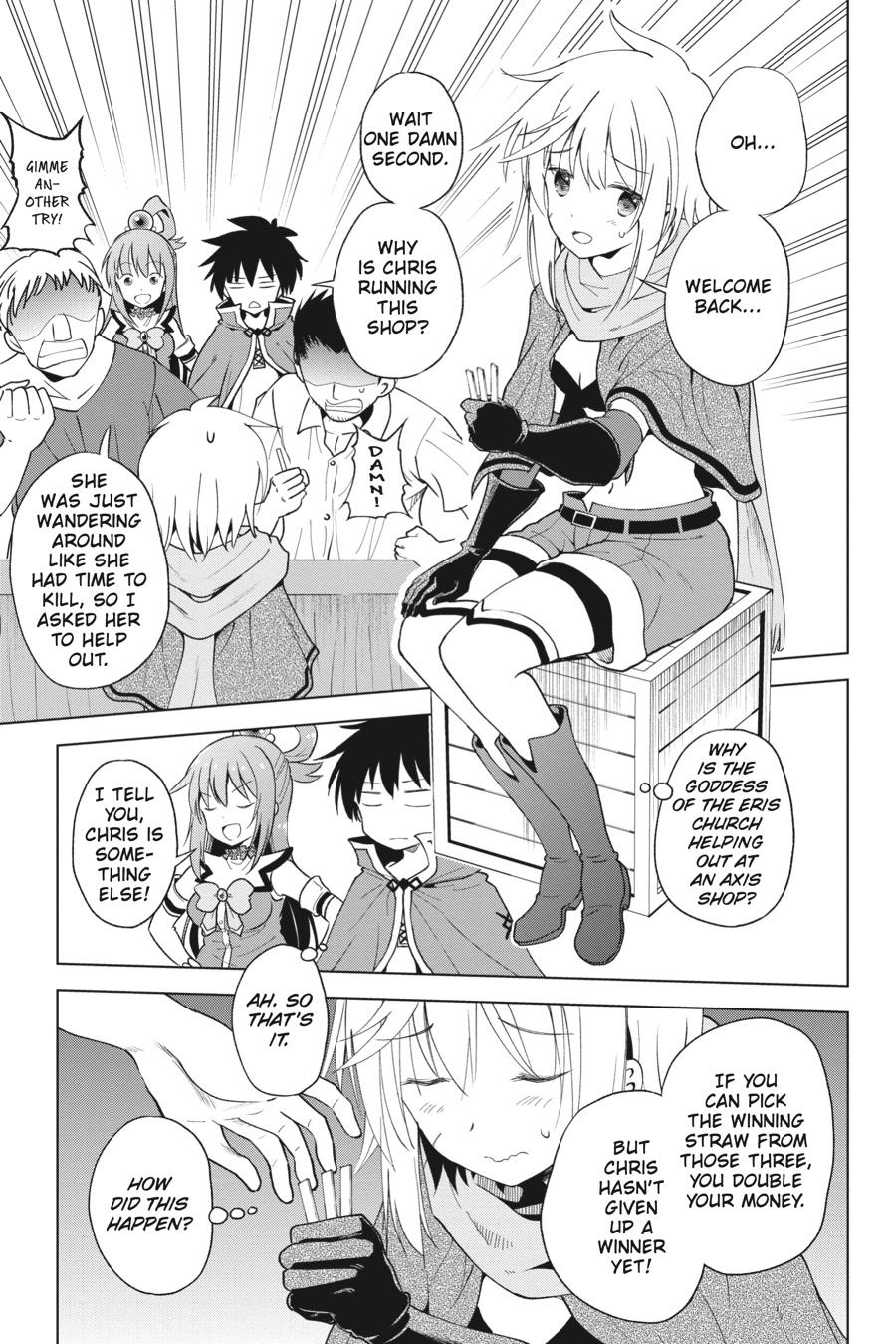 Kono Subarashii Sekai ni Shukufuku o! Chapter 85 page 19 - Chapter 85